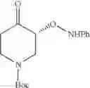 Fig. 25 - Optically active α-aminooxyketone derivatives and process for production thereof
