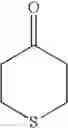 Fig. 26 - Optically active α-aminooxyketone derivatives and process for production thereof