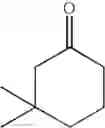 Fig. 32 - Optically active α-aminooxyketone derivatives and process for production thereof
