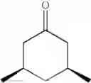 Fig. 34 - Optically active α-aminooxyketone derivatives and process for production thereof