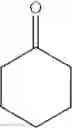 Fig. 48 - Optically active α-aminooxyketone derivatives and process for production thereof