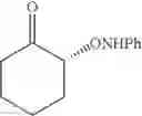 Fig. 49 - Optically active α-aminooxyketone derivatives and process for production thereof