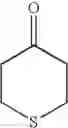 Fig. 52 - Optically active α-aminooxyketone derivatives and process for production thereof