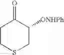Fig. 53 - Optically active α-aminooxyketone derivatives and process for production thereof