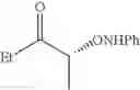 Fig. 57 - Optically active α-aminooxyketone derivatives and process for production thereof