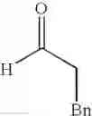 Fig. 60 - Optically active α-aminooxyketone derivatives and process for production thereof