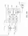 Fig. 06 - Protrudent analyte sensor