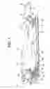 Fig. 02 - System, method and apparatus for surgical patient table