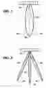 Fig. 02 - Ultrasonic spatial compounding with multiple simultaneous beam transmission