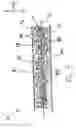 Fig. 06 - Absorbent article featuring a non-abrasive temperature change member