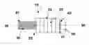 Fig. 01 - Tissue repair device and fabrication thereof