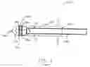 Fig. 02 - Syringe plunger seal
