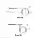 Fig. 66 - Retrieval catheter