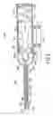 Fig. 08 - Suture trimmer