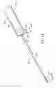 Fig. 12 - Suture trimmer