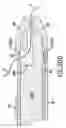 Fig. 22 - Suture trimmer