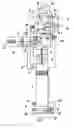 Fig. 01 - Hydraulic knee prosthesis