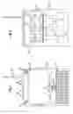 Fig. 03 - Method and a system to communicate and manage work-order information on the manufacturing floor