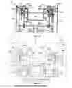 Fig. 20 - Automatic distributed vending system