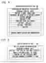 Fig. 05 - Communication robot control system