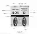 Fig. 06 - Programmable irrigation controller having user interface