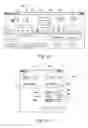 Fig. 35 - System and method for collecting, organizing, and presenting date-oriented medical information