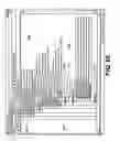 Fig. 71 - Methods and systems for providing an integrated business application configuration environment