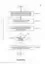 Fig. 12 - Methods and systems for applying intelligent filters and identifying life cycle events for data elements during business application debugging