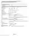 Fig. 04 - Interoperable account junctions and omnicompetent value trusts