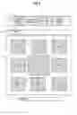 Fig. 11 - System and method for managing online record store