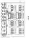 Fig. 43 - Image commercial transactions system and method, image transfer system and method, image distribution system and method, display device and method