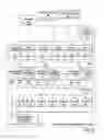 Fig. 09 - Method and system for managing data transaction requests