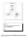 Fig. 04 - Method for using, adding and removing category in directory by documents