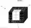Fig. 07 - Real-time structure suppression in ultrasonically scanned volumes