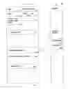 Fig. 07 - Electronic document repository management and access system