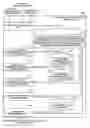 Fig. 01 - Document classification program, vector transformation program, lexical-distortion cancellation program, document classification method, and document classification apparatus