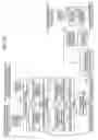 Fig. 10 - Document classification program, vector transformation program, lexical-distortion cancellation program, document classification method, and document classification apparatus