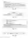 Fig. 17 - Patent document content construction method