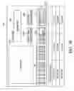 Fig. 13 - Playlist composition apparatus, copyright management apparatus and view terminal apparatus