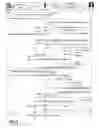 Fig. 05 - METHOD AND SYSTEM FOR A COMMUNICATIONS SESSION JOIN FUNCTION TO FACILITATE THE PROVISION OF ENHANCED COMMUNICATIONS SERVICES