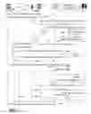 Fig. 06 - METHOD AND SYSTEM FOR A COMMUNICATIONS SESSION JOIN FUNCTION TO FACILITATE THE PROVISION OF ENHANCED COMMUNICATIONS SERVICES