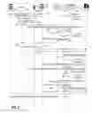 Fig. 07 - METHOD AND SYSTEM FOR A COMMUNICATIONS SESSION JOIN FUNCTION TO FACILITATE THE PROVISION OF ENHANCED COMMUNICATIONS SERVICES