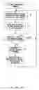 Fig. 06 - IP address obtaining method