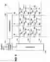 Fig. 07 - Data retention kill function