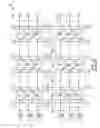 Fig. 04 - Parity-scanning and refresh in dynamic memory devices