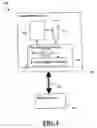 Fig. 05 - System and method for managing memory in a mobile device