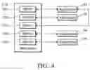 Fig. 05 - Methods and computers for presenting a graphical user interface during a boot process