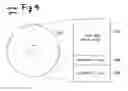 Fig. 06 - Information processing apparatus, storage medium, and data rescue method