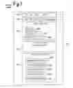 Fig. 07 - Information processing apparatus, storage medium, and data rescue method