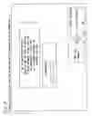 Fig. 25 - Security system for electronic device